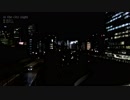 into the city night / Riptom【波音リツ・オリジナル】