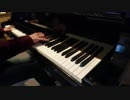 【ピアノアレンジ】最終鬼畜妹フランドール・Ｓ 弾いてみた
