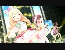 【デレステ】3Dリッチ 高画質 LOVE&PEACH 1920/1080p/60fps MV【16:9】