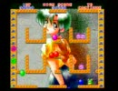 『Bubble　PongPong』　（TOP・1995）
