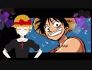【バグ実況】この動画、ワンピ―スね。