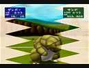 【ポケスタ2】151匹に『はさむ』をさせてみた