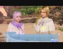 DoAX Venus Vacation :: Fiona Challenge - Two Prima Event Sequence 2/2