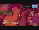 [DQB2] 初見プレイ！大した事やらないけど、今日もまったりと。第5回-2