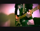 BOOWY / MARIONETTEをギターで弾いてみた。