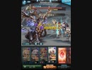 グラブル　古戦場H31.1　HELL95