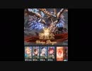 【グラブル】VS雷霆公【HELL95】