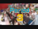 オールクイズ収穫祭18秋 Period3