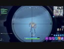 【フォートナイト】シーズン７ワンタイムイベント後マップに異変！？！後半  #２３