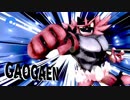 GAO IS GOD 5.gaogaenmirror