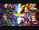 20190102　ベルガ・ガブスレイVSエクリプス・ストライクルージュ　シャッフル
