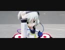 【東方MMD】オレンジ【こいし】