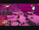[DQB2] 初見プレイ！大した事やらないけど、今日もまったりと。第5回-4