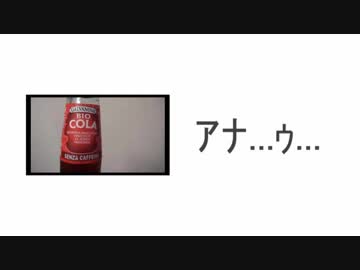 ヒカキンTVでケツの穴とか言ったことあんまないけどYO-KAI Disco