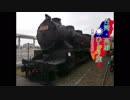 【ゆっくり】台湾・高雄ひとり旅 part20  高雄鉄道博物館