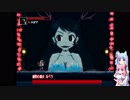 【VOICEROID実況プレイ】琴葉姉妹と司祭02話