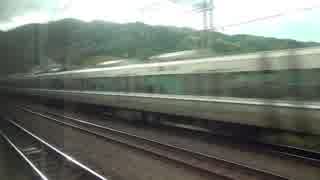 【走行音】新快速　223系2000番台④　【京都→高槻】