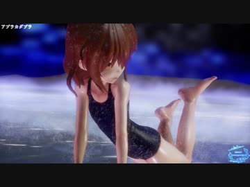 【MMD艦これ】アブラカダブラ（雷）【ray-mmd】