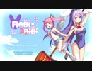 Rabi-Ribi(X-Bunny) ゆっくり実況 part1
