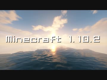 [Minecraft]ゆかりといあが世界をわたり歩く1stOP