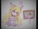 【ib】額縁のムコウガワにて、、、、、、　実況その6