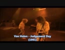 Van Halen - Judgement Day [歌詞.和訳.解説]