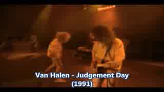 Van Halen - Judgement Day [歌詞.和訳.解説]