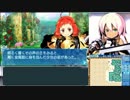 【世界樹の迷宮X】妄想力豊かな初見HEROIC実況プレイ_Part24