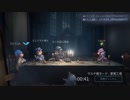 「第五人格」初投稿！ 皆で集合皆で脱出！