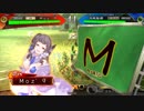 ～ 舞台オフ日に[ ふたりは看板♡MuscleBeat ] ～.26日目 [十一州]