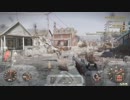 [ Fallout76 ] - グラフトンモンスター討伐 - [ Lv.38 てんかす ]