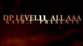【beatmaniaIIDX】DP LEVEL 11 ALL AAA pt.1【Rootage】