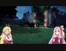 高価ゲーム好きの琴葉葵が恐竜ランドを経営するPart16