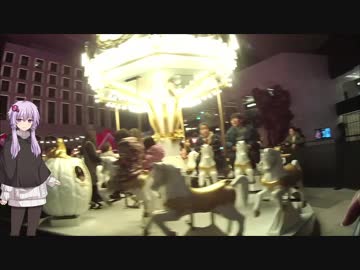 ゆかりの旅打ち2　韓国リベンジ編　12月31日