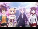 【NightCore】 New Game 1期OP「SAKURAスキップ」