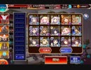 オークの勇士GG放置（撃破4～）獲得G22068　加護金1.5倍無し　知人用
