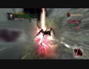 【DMC4】DMD M13