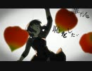 ミョウバンが歌った  乙女解剖/歌ってみた【あるむ】