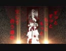 【ニコカラ】悩める少年脱げ少女（キー-4）【off vocal】