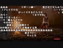 【YTL】うんこちゃん『Dead by Daylight』part230【2019/01/18】
