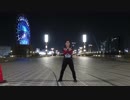 【さすてん】　ロキ　踊ってみた