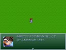 【VIPRPG】 す