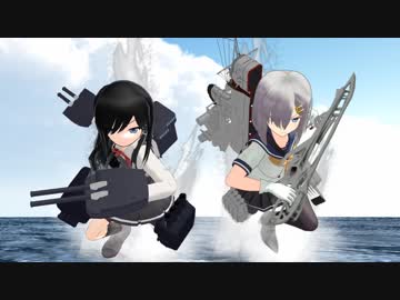 【艦これ】　艦娘戦記 QW　PHASE-04【MMD紙芝居】