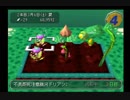 今更ながらアストロノーカ実況#53