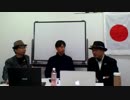 【SekikenTV】新春2019関健寿の世間を席巻する！1月19日