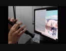 【halca 3rd】かぐや様は告らせたいED【センチメンタルクライシス】をリコーダー４重奏した