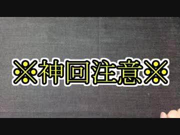 ★遊戯王★まったりコラボ開封。DARK NEOSTORM　Zirai（福袋）＆破壊神Dump