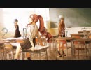 礼拝堂七号室『202教室』/ UTAU Album XFD