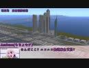 ニコニコ鉄道　麻倉支社第1話　もちょ沼
