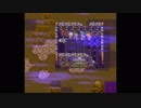 ドラゴンクエスト3(スーファミリメイク版)実況【13】テドンの村とランシール、なぞのタマゴのほこら